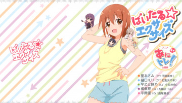 Картинка anitore +ex аниме ani+tore фон взгляд девушка