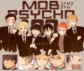 Картинка аниме mob+psycho+100 моб психо 100