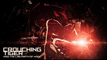 Картинка аниме magi+the+labyrinth+of+magic взгляд