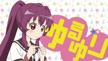 Картинка аниме yuru+yuri фон взгляд девушка