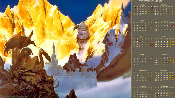 Картинка календари фэнтези замок скала