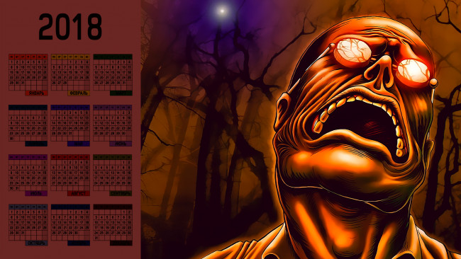 Обои картинки фото календари, фэнтези, человек, очки, лицо