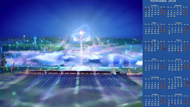 Обои картинки фото календари, фэнтези, поезд, снег, природа, зима