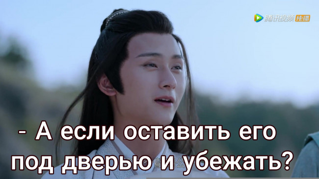 Обои картинки фото не хуайсан, кино фильмы, the untamed, the, untamed, неукротимый, повелитель, чэньцин, мосян, тунсю, mo, dao, zu, shi, магистр, дьявольского, культа