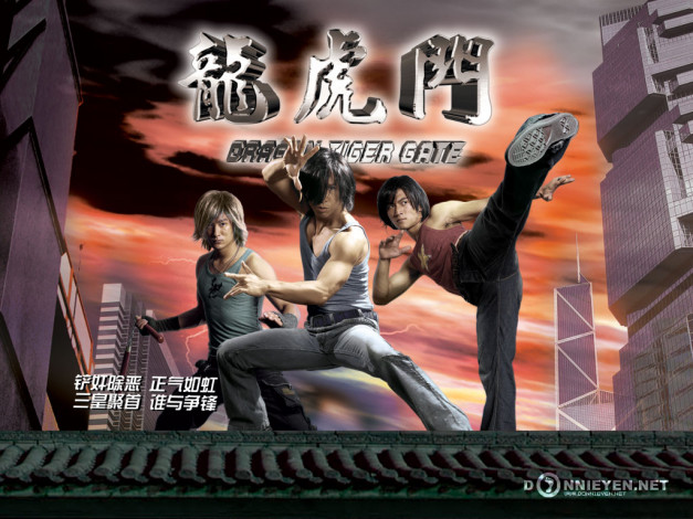 Обои картинки фото кино, фильмы, dragon, tiger, gate