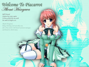 Картинка аниме pia carrot