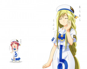 Картинка аниме aria