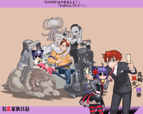 обоя аниме, kyouran, kazoku, nikki