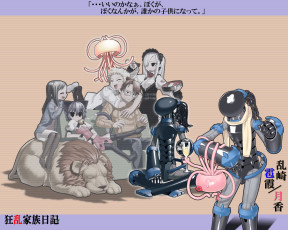 обоя аниме, kyouran, kazoku, nikki