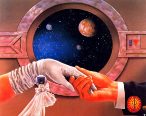 Картинка рисованные другое