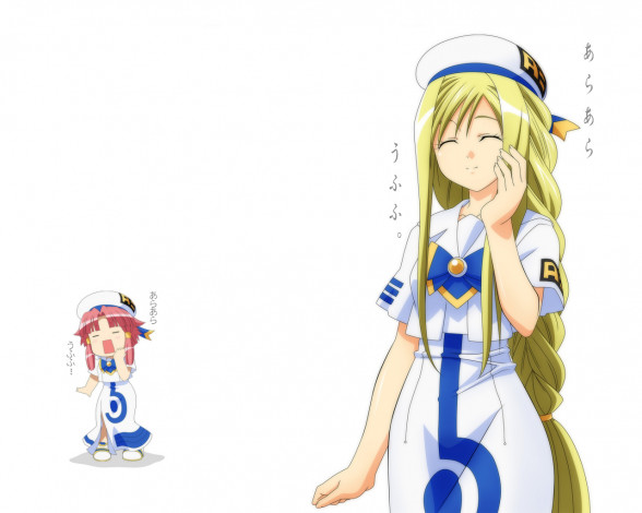 Обои картинки фото аниме, aria