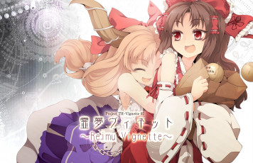 Картинка аниме touhou рейму хакурей и суйка ибуки