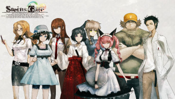 Картинка аниме steins gate девушки