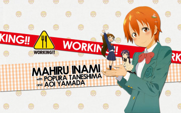 Картинка аниме working девушка