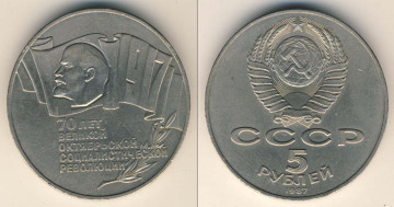 Картинка разное золото купюры монеты