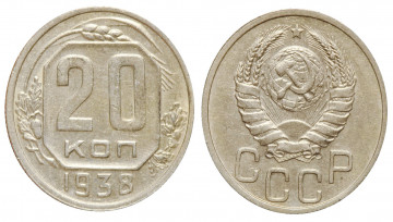 Картинка разное золото купюры монеты