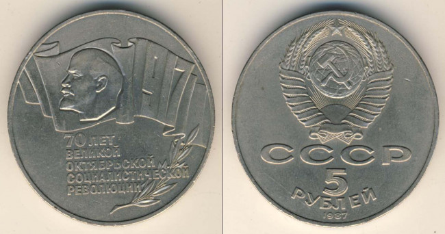 Обои картинки фото разное, золото, купюры, монеты