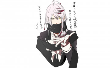 Картинка аниме diabolik+lovers парень