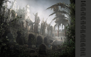 Картинка календари фэнтези строение апокалипсис