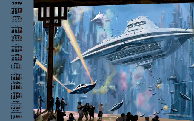 Обои картинки фото календари, фэнтези, люди, звездолет
