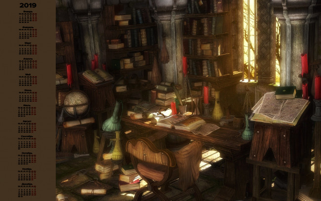 Обои картинки фото календари, фэнтези, мебель, комната, книги