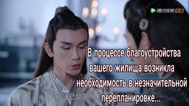 Обои картинки фото кино фильмы, the untamed, the, untamed, неукротимый, повелитель, чэньцин, мосян, тунсю, mo, dao, zu, shi, магистр, дьявольского, культа