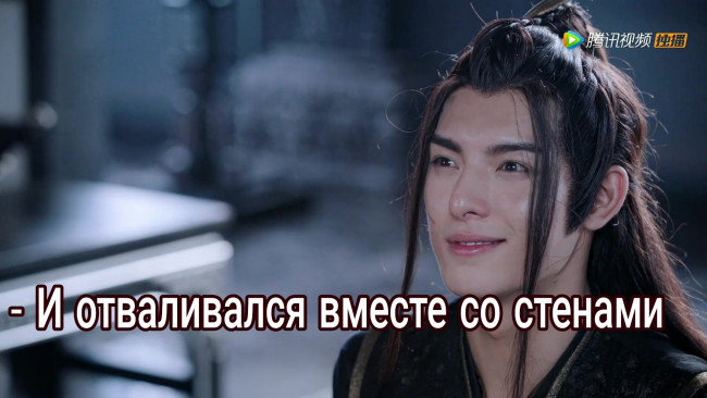 Обои картинки фото сюэ ян, кино фильмы, the untamed, the, untamed, неукротимый, повелитель, чэньцин, мосян, тунсю, mo, dao, zu, shi, магистр, дьявольского, культа