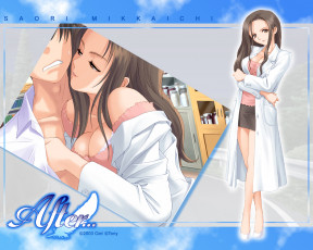 Картинка аниме after sweet kiss