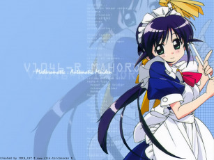 Картинка аниме mahoromatic