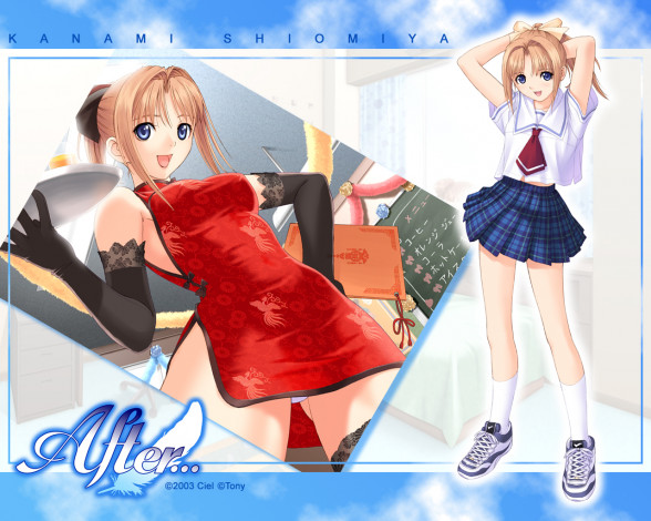 Обои картинки фото аниме, after, sweet, kiss