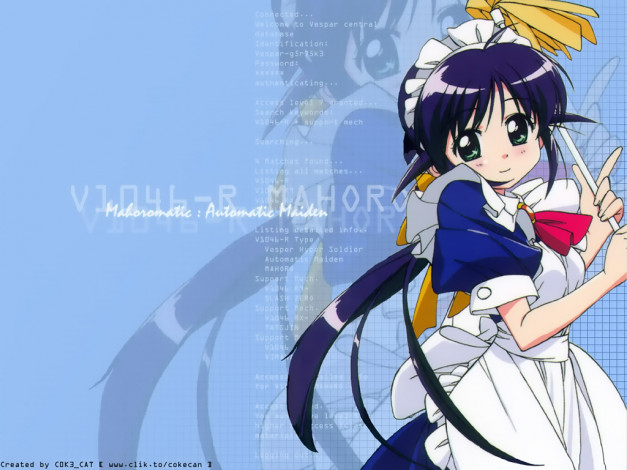 Обои картинки фото аниме, mahoromatic