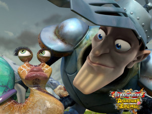 обоя мультфильмы, приключения, алёнушки, ерёмы