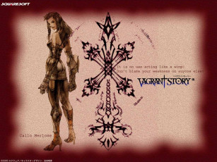 Картинка vagrant story видео игры