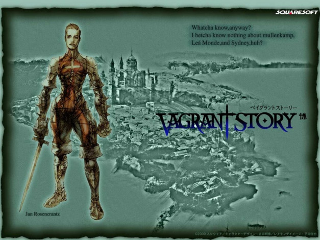Обои картинки фото vagrant, story, видео, игры