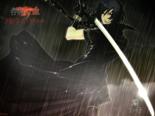 Картинка аниме togainu no chi