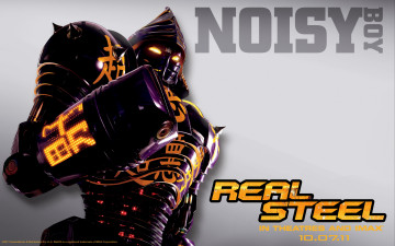 Картинка кино фильмы real steel робот