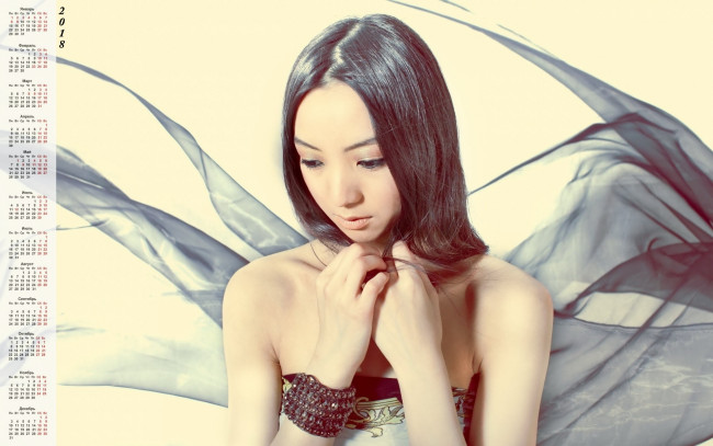 Обои картинки фото календари, девушки, браслет, азиатка