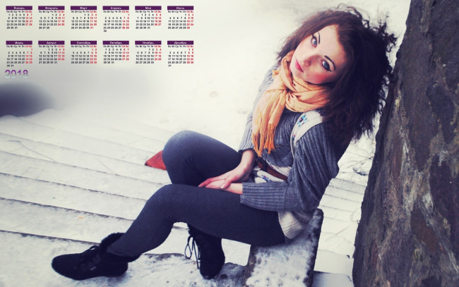 Обои картинки фото календари, девушки, ступени, взгляд