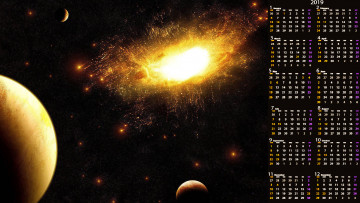 Картинка календари компьютерный+дизайн планета