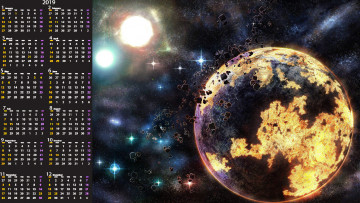 Картинка календари компьютерный+дизайн планета