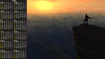 Картинка календари рисованные +векторная+графика гора человек природа