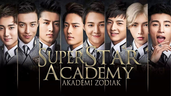 Обои картинки фото кино фильмы, super star academy, лица, персонажи