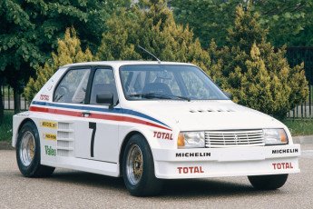 Картинка автомобили citroen ds