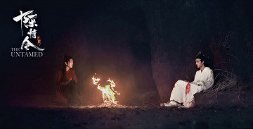 Картинка кино+фильмы the+untamed вэй усянь лань ванцзи костер пещера