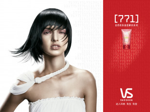 Картинка бренды vs