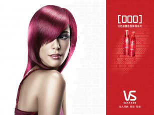 Картинка бренды vs