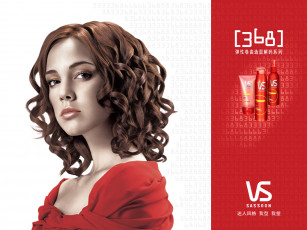 обоя бренды, vs