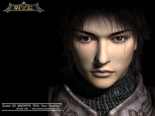 Картинка видео игры with your destiny