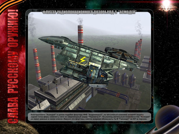 Обои картинки фото завтра, война, видео, игры