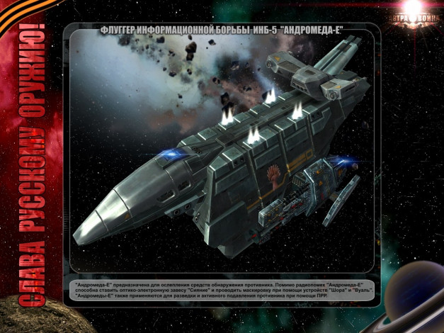 Обои картинки фото завтра, война, видео, игры